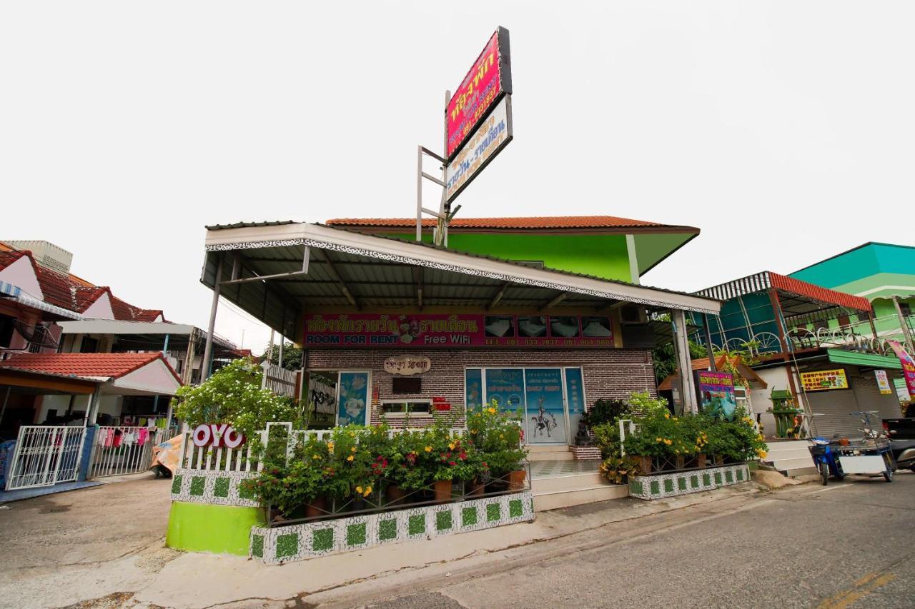 Khanidta Resort Pattaya Extérieur photo